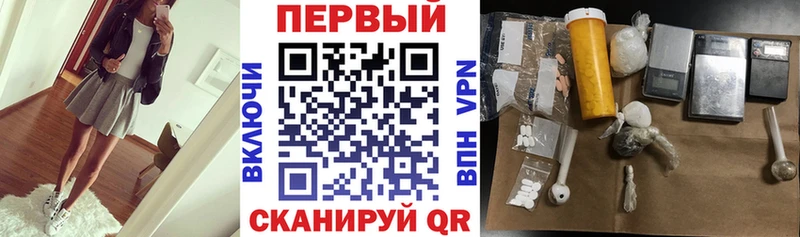 мориарти официальный сайт  mega ССЫЛКА  АМФЕТАМИН VHQ  Ишимбай  закладка 