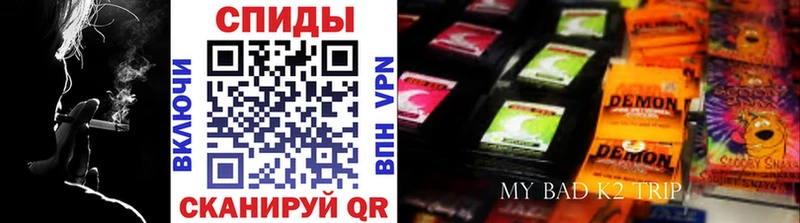 МЕГА зеркало  Ишимбай  БУТИРАТ Butirat 
