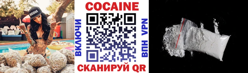 blacksprut онион  Ишимбай  Cocaine 98% 