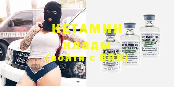 mdpv Кинешма