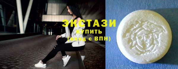 метадон Абаза