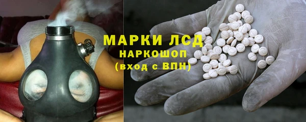 таблы Абинск