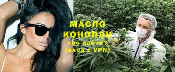 ECSTASY Киренск