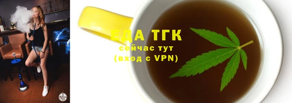 метадон Абаза