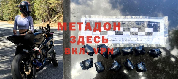 шишки Алзамай