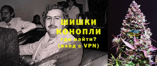 метадон Абаза