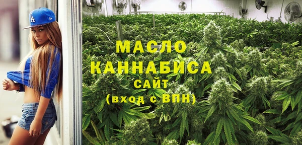 метадон Абаза