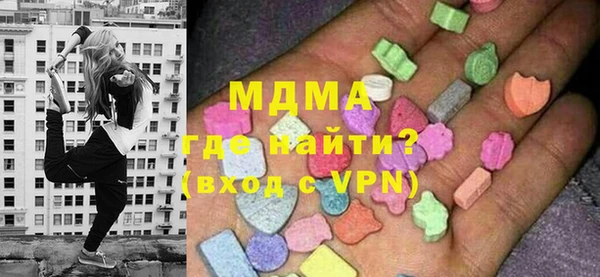 шишки Алзамай