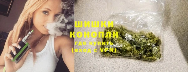 spice Абдулино