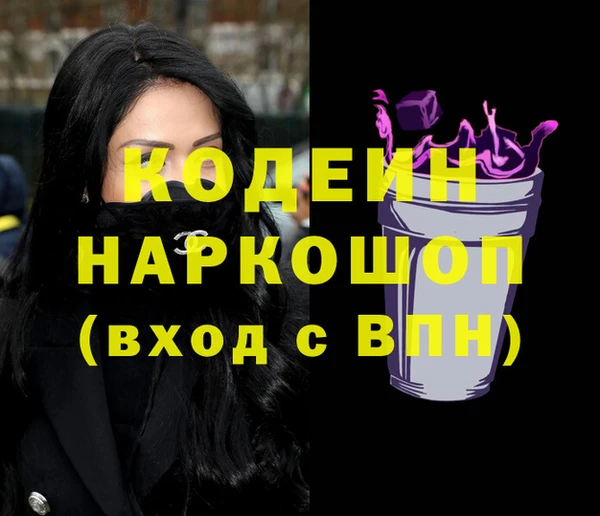 не бодяженный Алексин