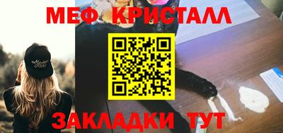 ALPHA PVP Коммунар