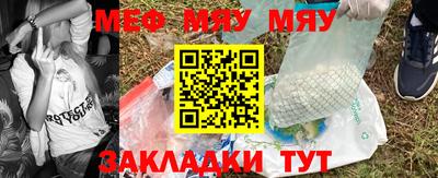 скорость Конаково