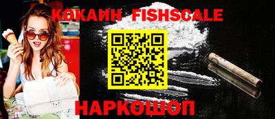 скорость Конаково