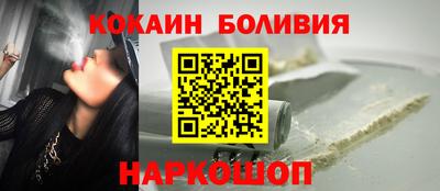 мет Комсомольск-на-Амуре