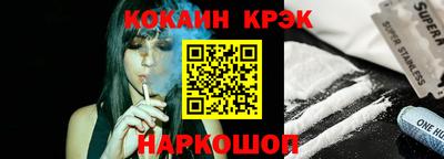 мет Комсомольск-на-Амуре