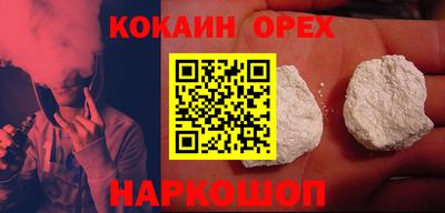 ALPHA PVP Коммунар