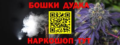 ALPHA PVP Коммунар