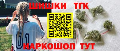 ALPHA PVP Коммунар