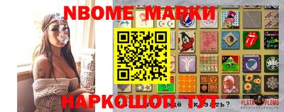 скорость Конаково