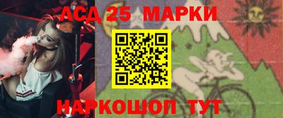 ALPHA PVP Коммунар