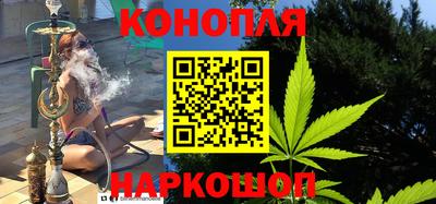 ALPHA PVP Коммунар