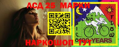 скорость Конаково