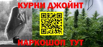 мет Комсомольск-на-Амуре