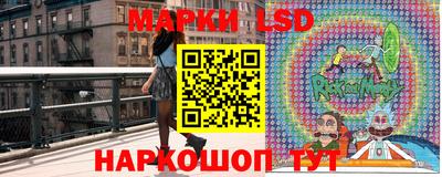ALPHA PVP Коммунар