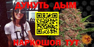 скорость Конаково