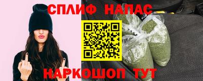 скорость Конаково