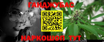 скорость Конаково