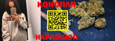 скорость Конаково