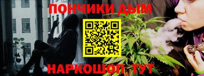 ALPHA PVP Коммунар