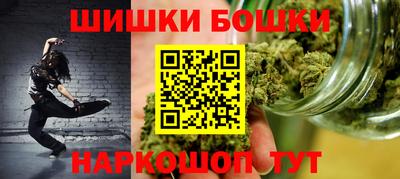 мет Комсомольск-на-Амуре