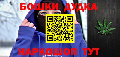 ALPHA PVP Коммунар