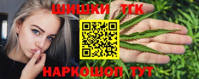 скорость Конаково