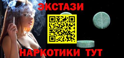 ALPHA PVP Коммунар