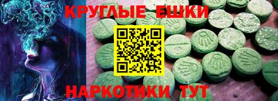 ALPHA PVP Коммунар