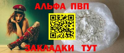 скорость Конаково