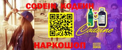 скорость Конаково