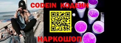ALPHA PVP Коммунар