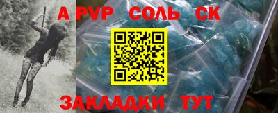 MDMA Premium VHQ Краснокаменск