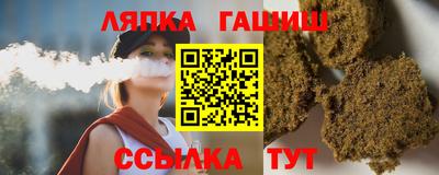 ALPHA PVP Коммунар