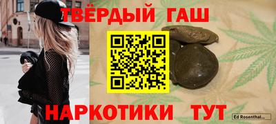 ALPHA PVP Коммунар