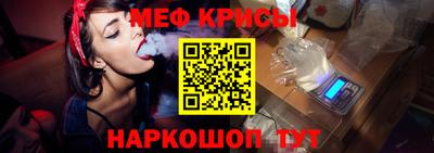 скорость Конаково