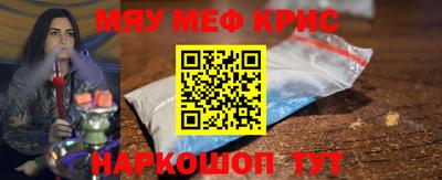 скорость Конаково