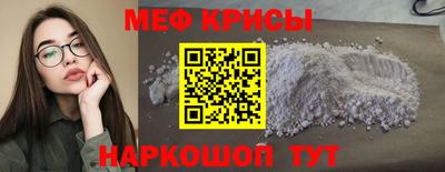 дживик Краснознаменск