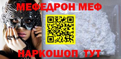 скорость Конаково