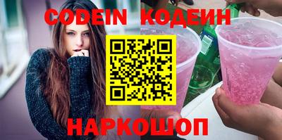 скорость Конаково